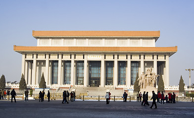 Image showing Mao Zedong Memorial Hall

