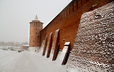 Image showing Kolomna Kremlin