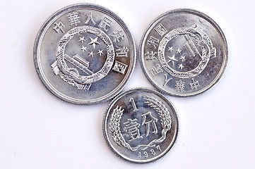 Image showing chinese money