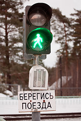 Image showing green signal light 