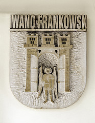 Image showing Coat of arms.