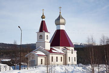 Image showing The new building of the Orthodox Church