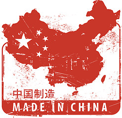 Image showing Made in China
