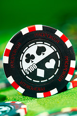 Image showing gambling chips