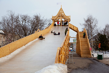 Image showing Construction-hill for skiing on ice. editorial