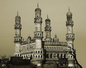 Image showing Charminar