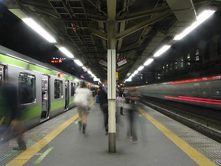 Image showing Train station