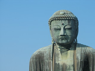 Image showing Great Buddha