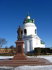 Image showing Religious place with monument in Priluky town