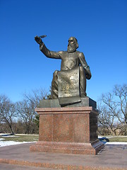 Image showing monument to ancient writer in Priluky town