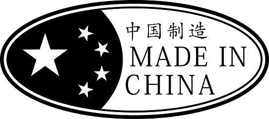 Image showing Made in China