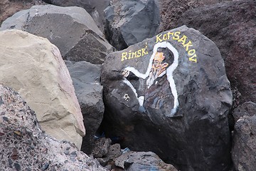 Image showing Tenerife musician painting