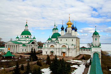 Image showing Monastery in Rostov