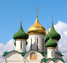 Image showing provoslavny  temple
