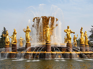 Image showing Fountain of Friendship of Peoples