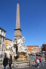 Image showing Piazza Navona