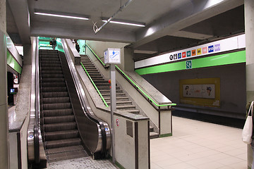 Image showing Milan metro