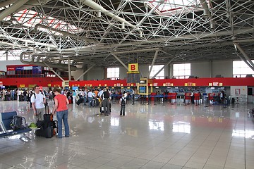 Image showing Havana Airport, Cuba