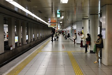 Image showing Kyoto public transportation