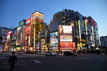 Image showing Tokyo neons