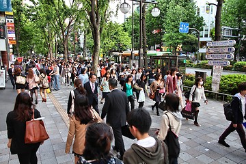 Image showing Tokyo shopping