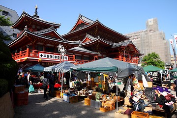 Image showing Nagoya, Japan