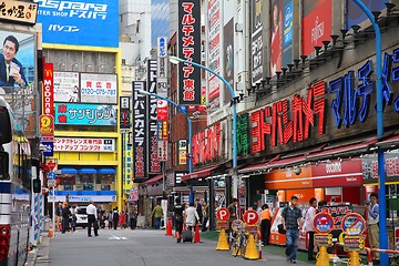 Image showing Shinjuku