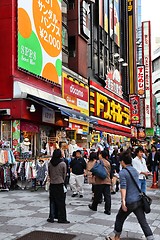 Image showing Tokyo - Ikebukuro