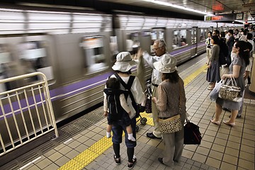 Image showing Nagoya public transportation