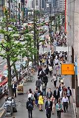 Image showing Shinjuku, Tokyo