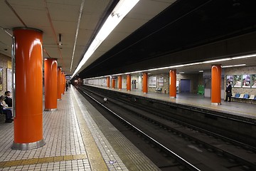 Image showing Railway station in Osaka