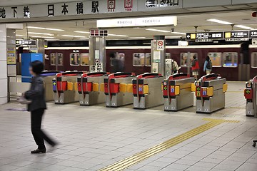 Image showing Railway station in Osaka