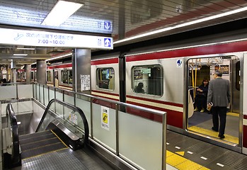 Image showing Tokyo - Keikyu Train