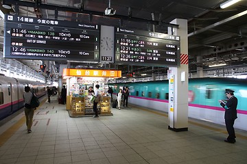 Image showing Aomori station