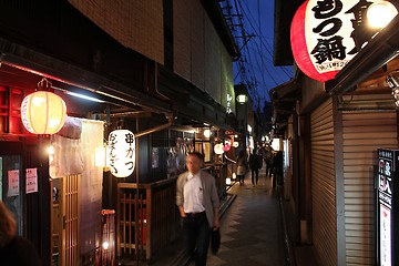 Image showing Kyoto old town