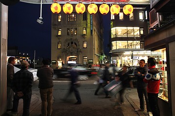 Image showing Kyoto at night