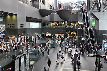 Image showing Kyoto Station