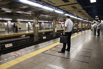 Image showing Tokyo Metro