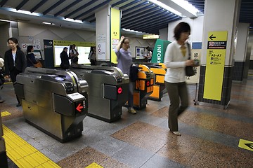 Image showing Metro station entrance