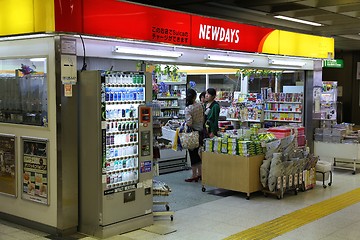 Image showing Newdays convenience store