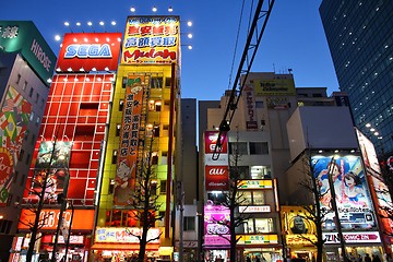 Image showing Akihabara, Tokyo