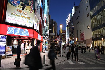 Image showing Tokyo shopping