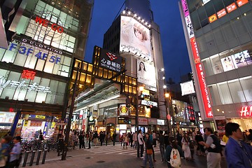 Image showing Osaka