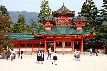 Image showing Kyoto, Japan