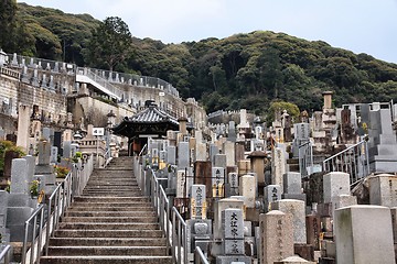 Image showing Kyoto - Japanese cemetery