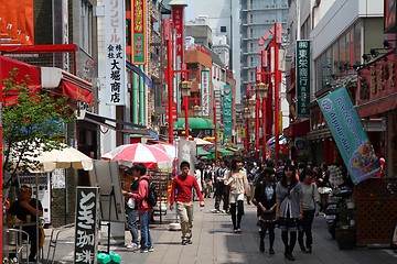 Image showing Chinatown in Kobe, Japan