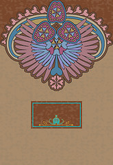 Image showing floral design oriental, book cover