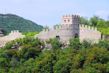 Image showing Veliko Tarnovo - Tsarevets