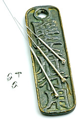 Image showing acupuncture needles on chinese coin