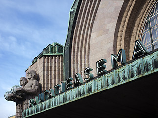 Image showing Helsinki Railway Station